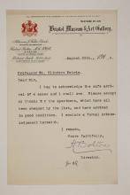 1913-14 Lahun, Haraga Receipt from institution  PMA/WFP1/D/22/56.1