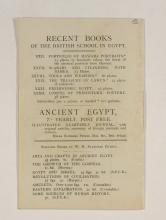 1919-21 Sedment, Lahun Exhibition catalogue PMA/WFP1/D/24/47.9