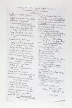 1923-24 Qau el-Kebir, Hemamieh Individual institution list PMA/WFP1/D/27/1