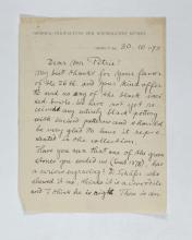 Naqada 1894-1895, Correspondence, PMA/WFP1/D/3/4.1