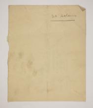 1899-1900 Abydos Receipt from institution PMA/WFP1/D/8/8.3